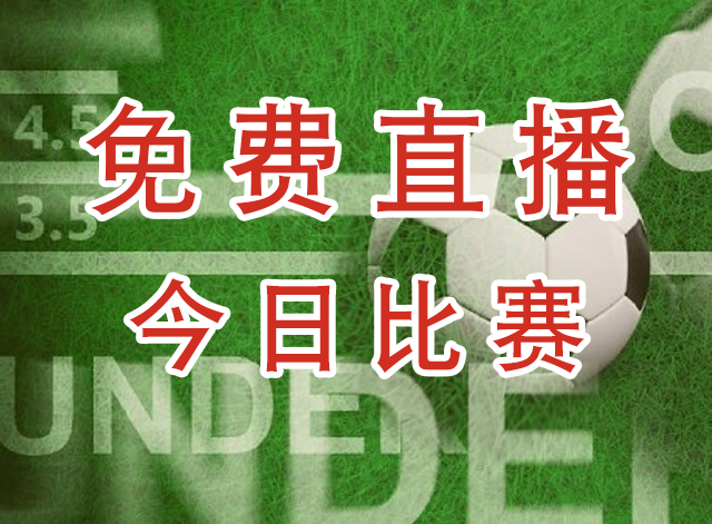 中国