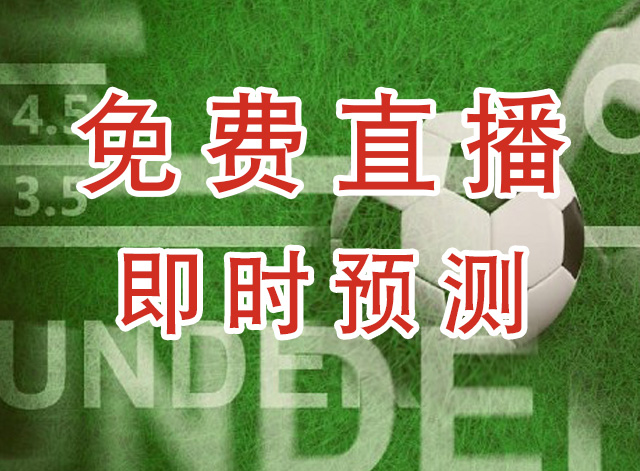 巴林